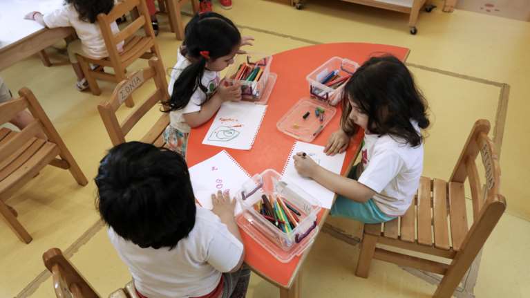 Voucher: Ανακοινώθηκαν τα οριστικά αποτελέσματα για τους παιδικούς σταθμούς