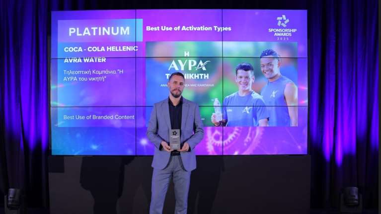 Φυσικό Μεταλλικό Νερό ΑΥΡΑ: Διακρίθηκε με 14 βραβεία στα Sports Marketing &amp; Sponsorship Awards
