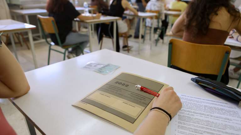 Πανελλήνιες 2022: Συνέχεια με Λατινικά, Χημεία, Πληροφορική για τους μαθητές των ΓΕΛ