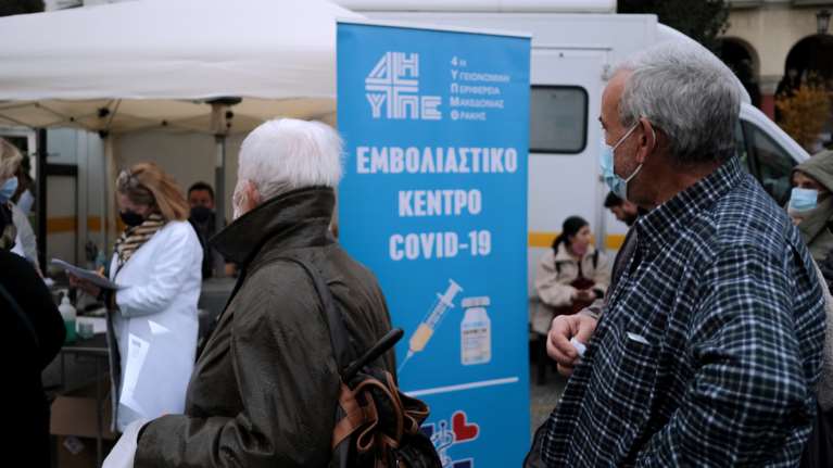 &quot;Βόμβες&quot; Τούντα: Πολύ πιθανό να κάνουμε και τέταρτη δόση 3 μήνες μετά την τρίτη