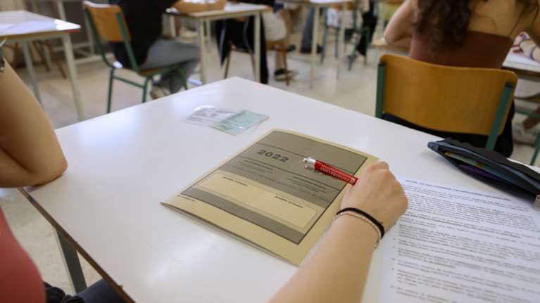Πανελλήνιες 2022: Ανακοινώνονται σήμερα οι βαθμοί των Ειδικών Μαθημάτων