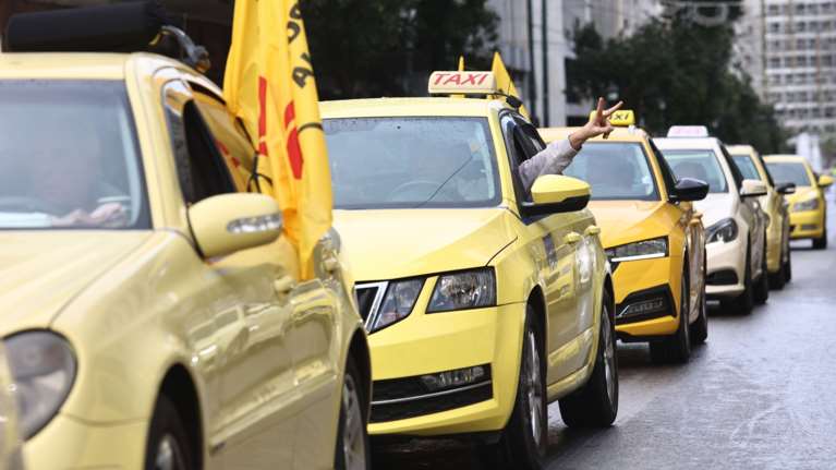 Χωρίς ταξί η Αθήνα στις 5 και 6 Δεκεμβρίου - Ζητούν την απόσυρση του φορολογικού νομοσχεδίου