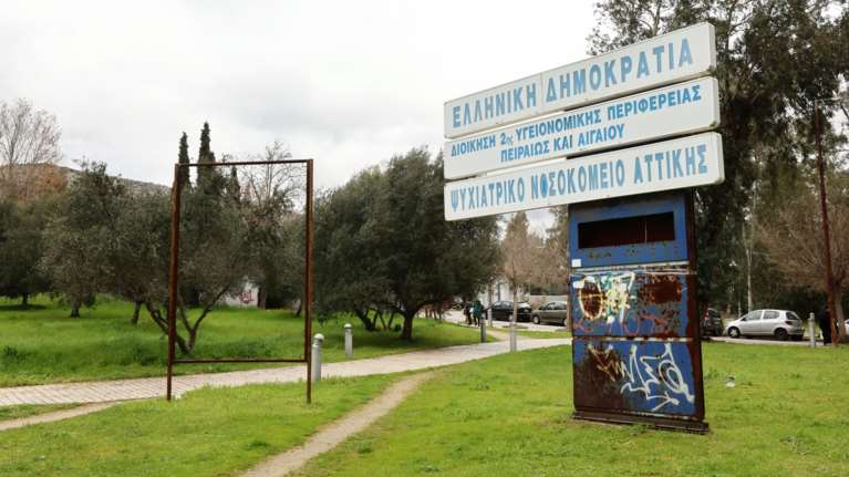 Κατεπείγουσα ΕΔΕ για τη δολοφονία της 44χρονης στο Δαφνί - Ανθρωποκυνηγητό για τον εντοπισμό του δράστη