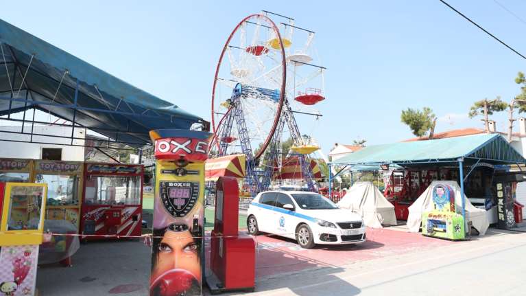 Δυστύχημα σε λούνα παρκ στη Χαλκιδική: Στο εδώλιο τέσσερις κατηγορούμενοι για τον θάνατο του 19χρονου