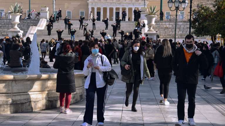 Κορονοϊός: Τι αλλάζει από αύριο 1η Μαΐου - Με τι μέτρα επιστρέφουν οι μαθητές στα σχολεία