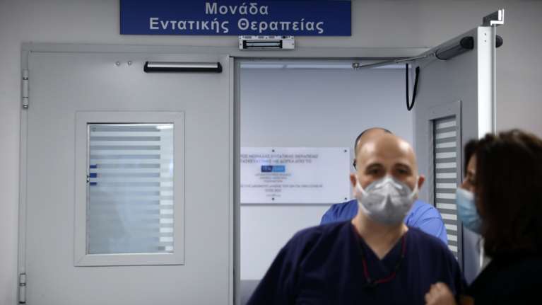 Κρήτη: Ανδρόγυνο πέθανε από κορονοϊό με λίγες μέρες διαφορά