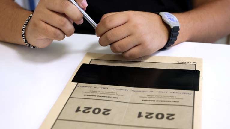 Παρατηρητήριο ΝΔ: Fake news ότι αριστούχος των Πανελληνίων μένει εκτός Αρχιτεκτονικής