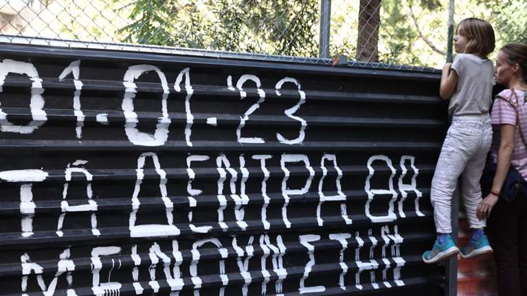 &quot;ΑΝΤΑΡΣΥΑ&quot; στα Εξάρχεια: Η διαμαρτυρία (δήθεν) για τα δέντρα που κόβονται- Ποιοι δεν θέλουν το Μετρό και ο &quot;επαμφοτερίζων&quot; Χάρης Δούκας