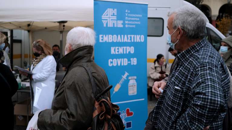 Θεσσαλονίκη: Πού θα γίνονται εμβολιασμοί χωρίς ραντεβού την επόμενη εβδομάδα