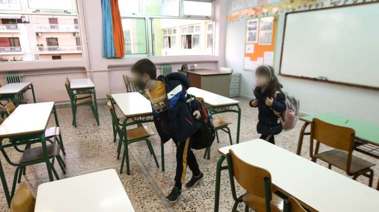 Κλείνουν όλα τα σχολεία σε όλη τη χώρα για 2 εβδομάδες- Επίσημες ανακοινώσεις το απόγευμα