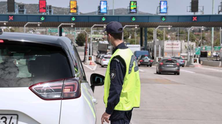Μετακινήσεις εκτός νομού: Οι πέντε λόγοι για τους οποίους μπορείτε να φύγετε από την Αττική έως τις 10 Μαΐου