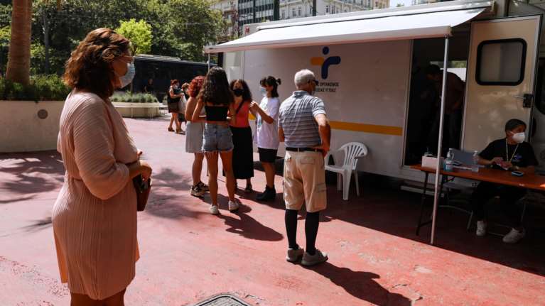 ΕΟΔΥ: Σε αυτά τα 137 σημεία θα γίνονται δωρεάν rapid test τη Τετάρτη