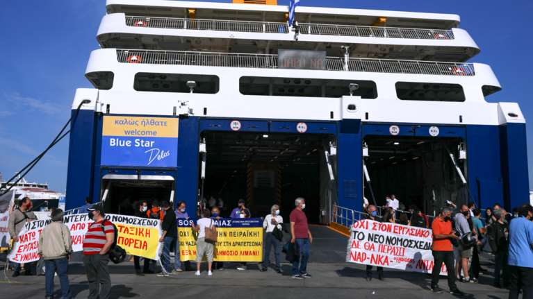 Παράνομη η απεργία της ΠΝΟ από το Μονομελές Πρωτοδικείο Πειραιά - Τι απαντούν οι ναυτεργάτες