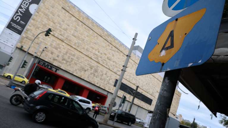 Τέλος ο δακτύλιος από σήμερα στο κέντρο της Αθήνας – Πότε επιστρέφει