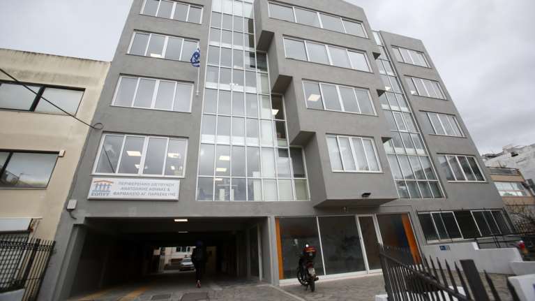 Ο ΕΟΠΥΥ προειδοποιεί για νέα ψηφιακή απάτη από επιτήδειους σε πολίτες - &quot;Μην δίνετε στοιχεία&quot;