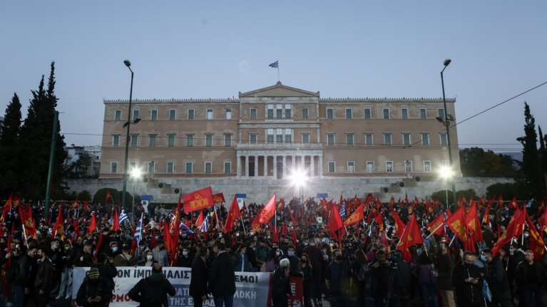 Κλειστή η λεωφόρος Βασιλίσσης Αμαλίας λόγω συγκέντρωσης στο Σύνταγμα