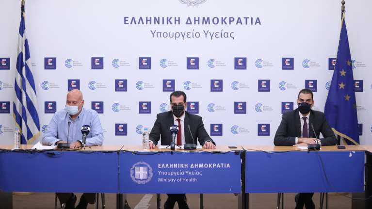 Υπουργείο Υγείας: Έκτακτη συνέντευξη Τύπου Πλεύρη, Ζαούτη Μαγιορκίνη για την πανδημία