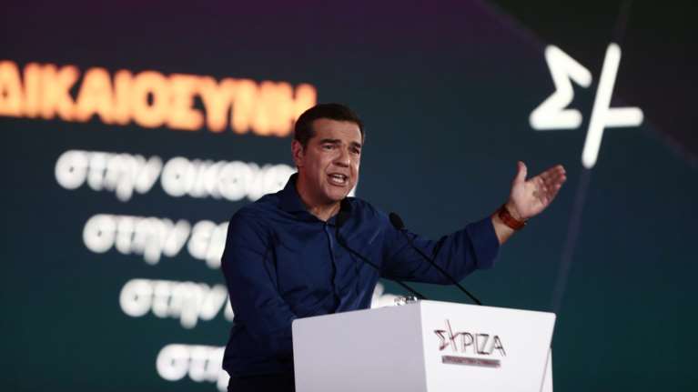 Τσίπρας στην Προγραμματική Συνδιάσκεψη ΣΥΡΙΖΑ: "Στόχος να νικήσουμε την κυβέρνηση της Δεξιάς - Δεν θα αργήσει η ώρα των εκλογών"