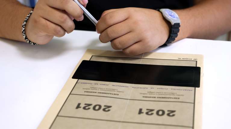 Επιστολή μαθητή στην Κεραμέως: Με 20.988 μόρια δεν πέρασε στην σχολή που ήθελε λόγω Ελάχιστης Βάσης Εισαγωγής