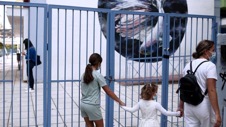 Παρέμβαση του Αρείου Πάγου: Εισαγγελείς για αρνητές και αντιεμβολιαστές που μηνύουν εκπαιδευτικούς