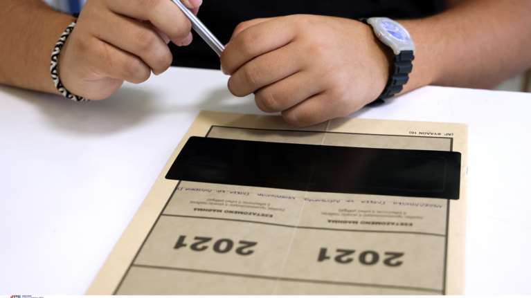 Πανελλήνιες 2021: Πάνω από 92.000 οι φετινοί υποψήφιοι - Δείτε αναλυτικά σε ΓΕΛ και ΕΠΑΛ