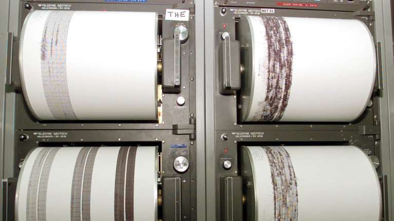 Σεισμός ανοιχτά της Σκιάθου: Με ένταση 3,4 η σεισμική δόνηση - Στα 5 χλμ το εστιακό βάθος