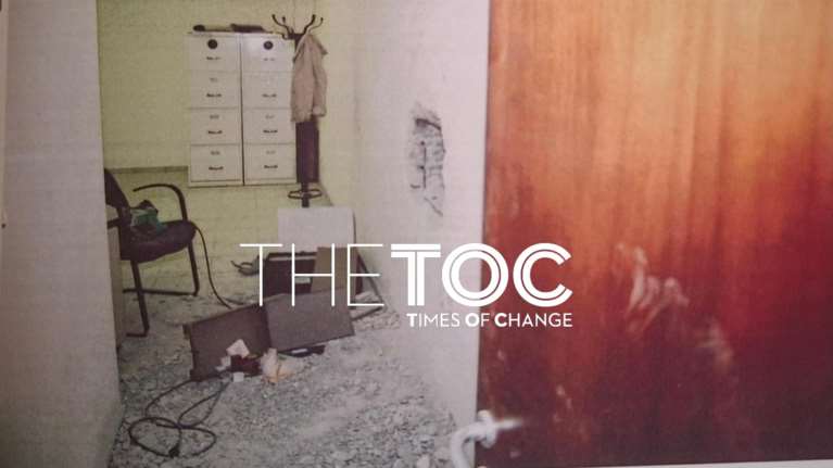 Ριφιφί στην Κηφισιά: Φωτογραφικά ντοκουμέντα - Πώς έφτασαν μετά από 17 χρόνια στον 53χρονο που είναι σε γαλλική φυλακή