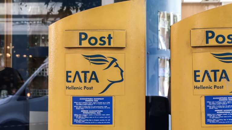 Ανατροπή για τα ΕΛΤΑ: Αναστολή λειτουργίας μόνο σε καταστήματα στα αστικά κέντρα - Τρίμηνη παράταση για επαρχία