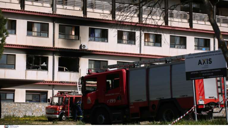 Και δεύτερος νεκρός από τη φωτιά στο νοσοκομείο Παπανικολάου