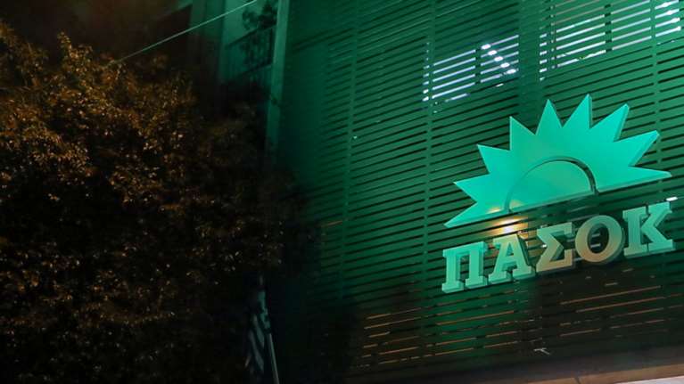 ΠΑΣΟΚ-Κίνημα Αλλαγής: Το 95% είπε &quot;ναι&quot; στη νέα ονομασία και την επιστροφή του πράσινου ήλιου - Ψήφισαν 179.005