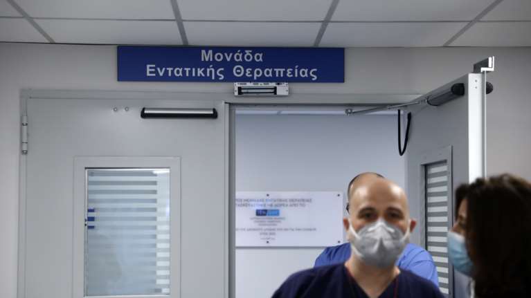 Έκρηξη στα Γρεβενά: Διασωληνωμένος στη ΜΕΘ ο 28χρονος εγκαυματίας - Εξαιρετικά κρίσιμη η κατάστασή του