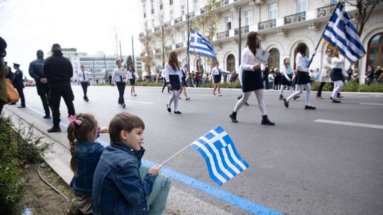 Κυκλοφοριακές ρυθμίσεις σήμερα στην Αθήνα λόγω της μαθητικής παρέλασης - Ποιοι δρόμοι κλείνουν