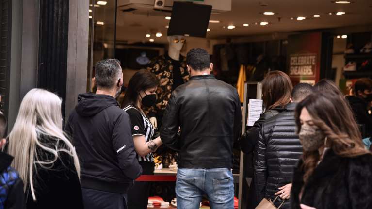 24ωρη απεργία εργαζομένων στο λιανεμπόριο την Κυριακή 27 Νοεμβρίου