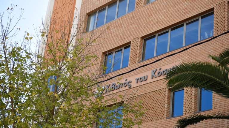 Εκπρόσωπος Αρχιεπισκόπου για &quot;Κιβωτό&quot;: Ο πατήρ Αντώνιος και η ΜΚΟ του, ουδεμία σχέση είχαν μαζί μας