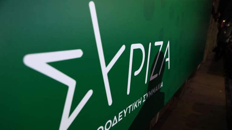 ΣΥΡΙΖΑ για αύξηση κατώτατου: Ο μισθός επί Μητσοτάκη δεν φθάνει ούτε για τους λογαριασμούς ρεύματος