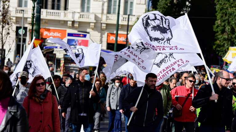 ΠΟΕ-ΟΤΑ: 24ωρη πανελλαδική απεργία για τον θάνατο εργαζόμενης στο Ξυλόκαστρο - Πορεία στο κέντρο της Αθήνας [εικόνες]