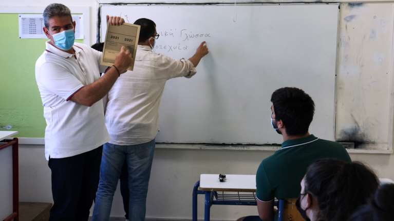 Πανελλήνιες 2021: Ξεκινούν οι εξετάσεις των ειδικών μαθημάτων - Το πρόγραμμα