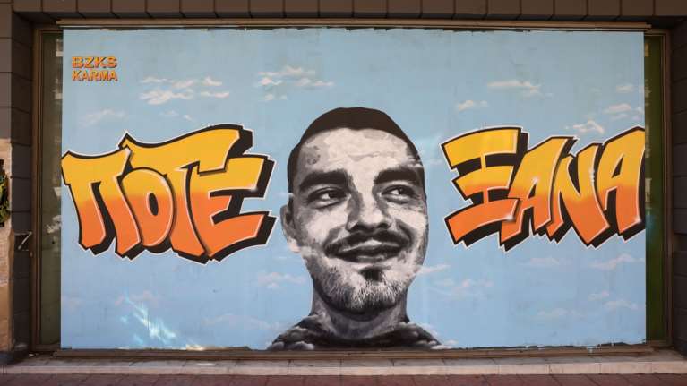 Δίκη για δολοφονία Άλκη: &quot;Μακάρι να μπορούσα να γυρίσω τον χρόνο πίσω, τώρα είναι αργά&quot;, είπε ο πρώτος κατηγορούμενος