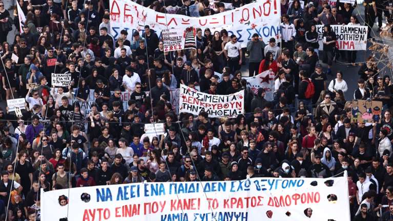 Ολοκληρώθηκε το συλλαλητήριο για τα Τέμπη: Χιλιάδες μαθητές, φοιτητές και εκπαιδευτικοί βγήκαν στους δρόμους [εικόνες - βίντεο]