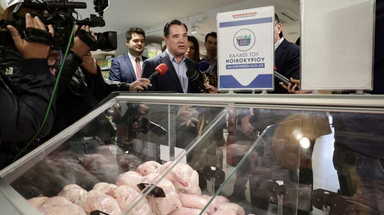 Ανάρτηση Γεωργιάδη: Στο 9%, ο πληθωρισμός στην Ελλάδα τον πρώτο μήνα του καλαθιού του νοικοκυριού