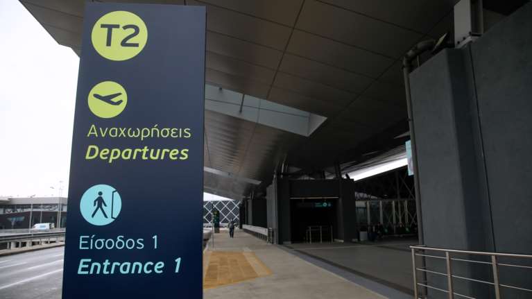 Αεροδρόμιο Μακεδονία: Στο αυτόφωρο ο 41χρονος που προκάλεσε αναγκαστική προσγείωση - Είχε καταδικαστεί για ναρκωτικά