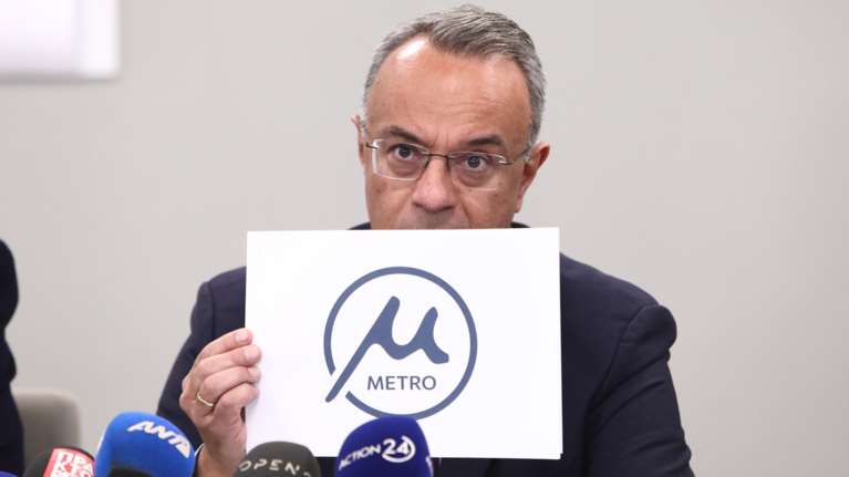 Χαμός στο Χ με το λογότυπο του Μετρό Θεσσαλονίκης - &quot;Πλάκα Με κάνεις&quot;