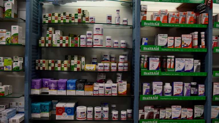 Πλαφόν στα τρία ευρώ για κάθε σκεύασμα η επιπλέον επιβάρυνση στα γενόσημα  - Η υπουργική απόφαση