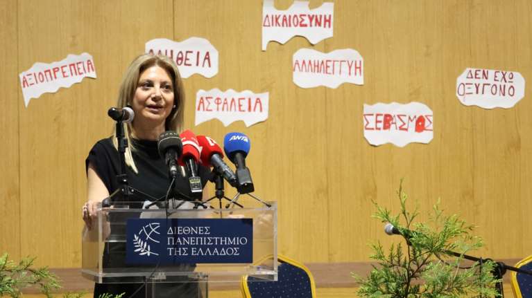 Τέμπη: Η Μαρία Καρυστιανού απαντά στις φήμες για κόμμα από τους συγγενείς των θυμάτων: &quot;Παραπλανητικά δημοσιεύματα&quot;