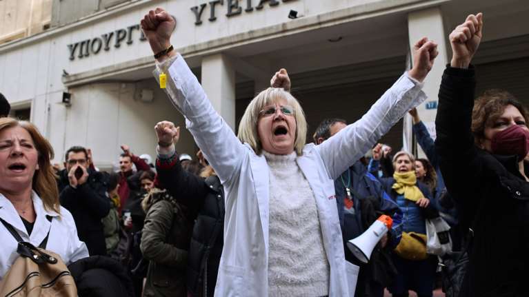 Χωρίς γιατρούς και νοσηλευτές τα δημόσια νοσοκομεία σήμερα - Συγκέντρωση και πορεία διαμαρτυρίας