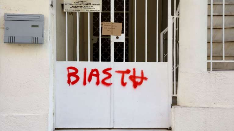 Κολωνός: &quot;Πρόσωπο ευρέως γνωστό στην υπόθεση της 12χρονης&quot;- Τι αποκαλύπτει ο συνδικαλιστής της ΕΛ.ΑΣ Σταύρος Μπαλάσκας