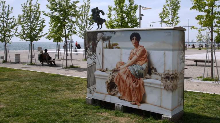 New York Times για υποκλοπές: &quot;Η σαπίλα στην καρδιά της Ελλάδας είναι πλέον ορατή από όλους&quot;