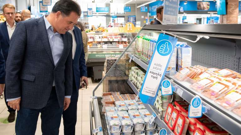 Γεωργιάδης: Ποια προϊόντα θα μπουν στο &quot;εορταστικό καλάθι&quot;