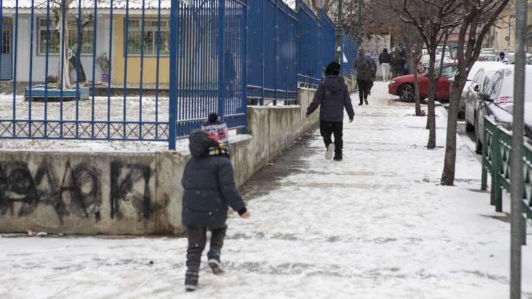 Κακοκαιρία &quot;Φίλιππος&quot;: Κλειστά σχολεία στην Αττική και την Παρασκευή - Σε ποιες περιοχές θα γίνει τηλεκπαίδευση