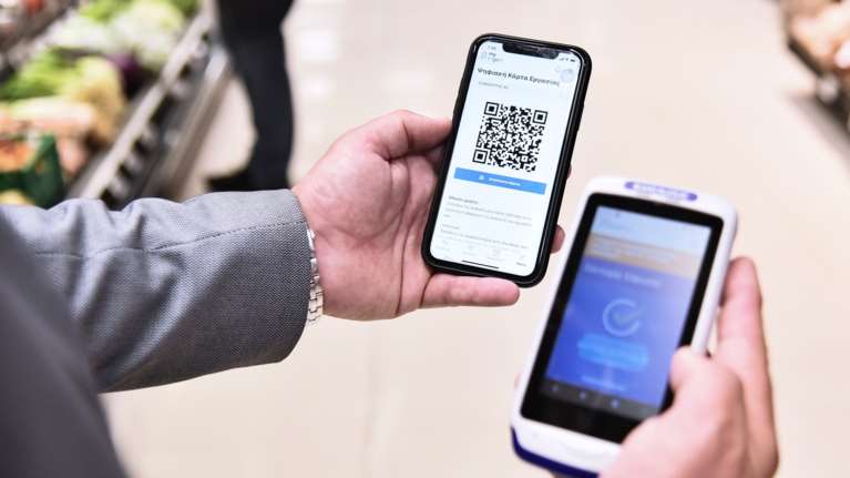 Ψηφιακή κάρτα εργασίας: Σε ποιους κλάδους γίνεται υποχρεωτική από 1η Ιανουαρίου 2024